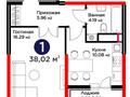 1-бөлмелі пәтер · 38.2 м² · 8/9 қабат, Е 908 23, бағасы: 26 млн ₸ в Астане, Нура р-н