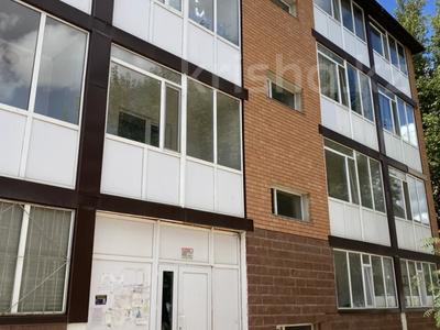 2-комнатная квартира · 63.3 м² · 4/4 этаж, шевченко 134б за 19 млн ₸ в Кокшетау