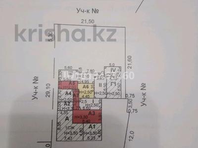 Отдельный дом · 6 комнат · 130 м² · 8 сот., 1 переулок Абая 12 — Центральный парк за 45 млн ₸ в Таразе