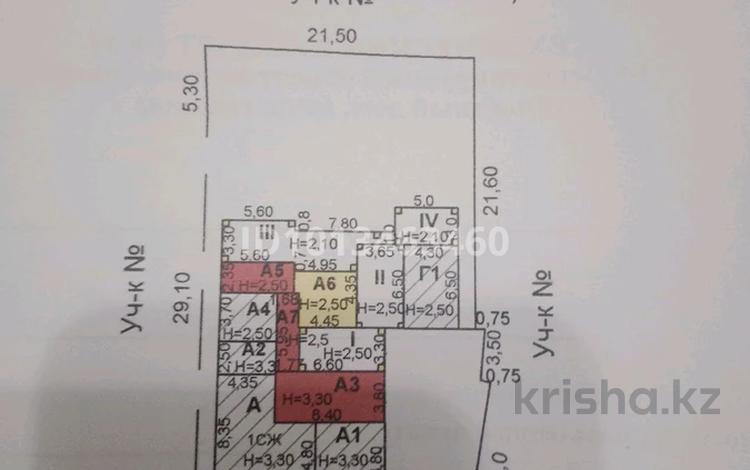 Жеке үй · 6 бөлме · 130 м² · 8 жүзд., 1 переулок Абая 12 — Центральный парк, бағасы: 45 млн ₸ в Таразе — фото 2