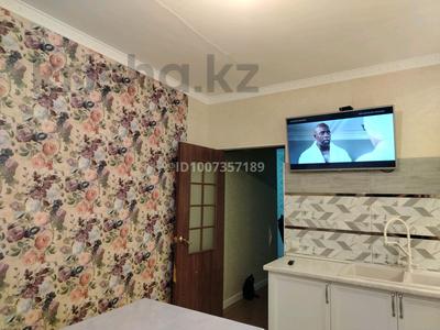 2-комнатная квартира · 77 м² · 4/9 этаж, Нур Актобе 25 за 22 млн ₸