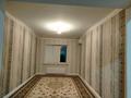 2-комнатная квартира · 77 м² · 4/9 этаж, Нур Актобе 25 за 22 млн ₸ — фото 6