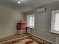 2-комнатная квартира · 77 м² · 4/9 этаж, Нур Актобе 25 за 22 млн ₸ — фото 9