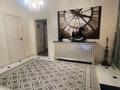2-комнатная квартира · 109.6 м² · 10/11 этаж, мкр Жетысу-3, Мкр. Жетысу-3 59, 60, 61, 64, 65,66 за 68 млн ₸ в Алматы, Ауэзовский р-н — фото 11