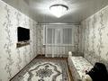 2-комнатная квартира · 54 м² · 5/9 этаж, мкр Юго-Восток, Университетская 29 — Ориентировочно находится возле новой корзины, магазин феникс за 210 000 ₸ в Караганде, Казыбек би р-н