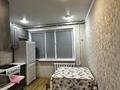 2-комнатная квартира · 54 м² · 5/9 этаж, мкр Юго-Восток, Университетская 29 — Ориентировочно находится возле новой корзины, магазин феникс за 210 000 ₸ в Караганде, Казыбек би р-н — фото 3