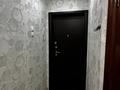 2-комнатная квартира · 54 м² · 5/9 этаж, мкр Юго-Восток, Университетская 29 — Ориентировочно находится возле новой корзины, магазин феникс за 210 000 ₸ в Караганде, Казыбек би р-н — фото 4