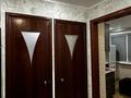2-комнатная квартира · 54 м² · 5/9 этаж, мкр Юго-Восток, Университетская 29 — Ориентировочно находится возле новой корзины, магазин феникс за 210 000 ₸ в Караганде, Казыбек би р-н — фото 6