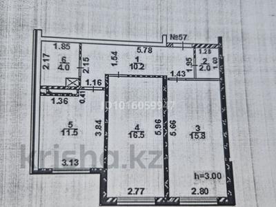 2-бөлмелі пәтер · 70 м² · 3/5 қабат, проспект Кунаева 14 б — ЖК Аристократ, бағасы: 40 млн ₸ в Конаеве
