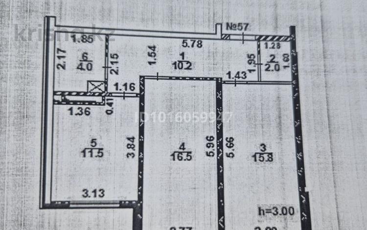 2-комнатная квартира · 70 м² · 3/5 этаж, проспект Кунаева 14 б — ЖК Аристократ за 40 млн ₸ в Конаеве — фото 2