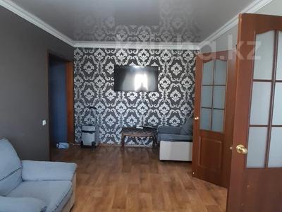 3-бөлмелі пәтер · 61 м² · 7/9 қабат, Каирбаева 104, бағасы: 23.7 млн ₸ в Павлодаре
