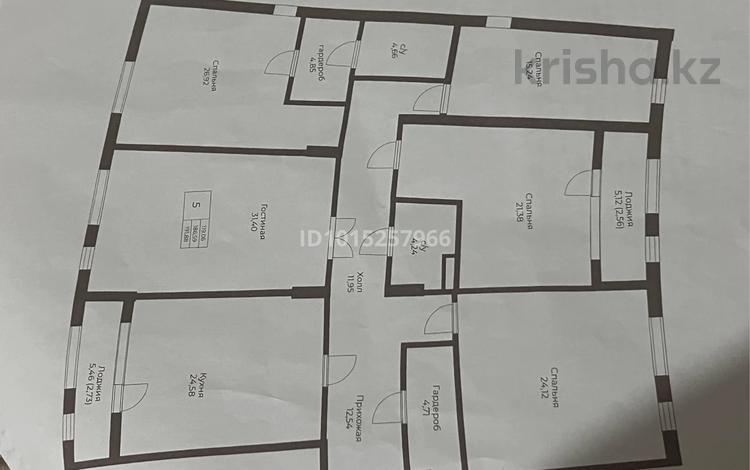 5-комнатная квартира · 192 м² · 6/9 этаж, Отеген сейтова 8 за 90 млн ₸ в Актобе — фото 2