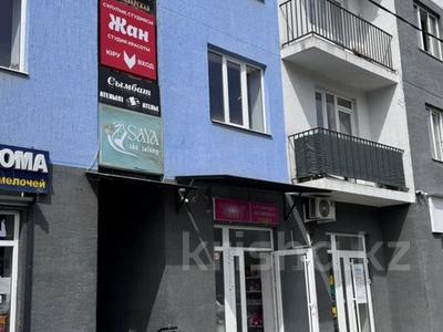 Еркін · 18 м², бағасы: 130 000 ₸ в Алматы, Наурызбайский р-н