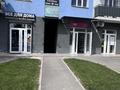 Еркін · 18 м², бағасы: 130 000 ₸ в Алматы, Наурызбайский р-н — фото 5