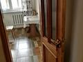 2-комнатная квартира · 54 м² · 9/12 этаж, мкр Самал-2 78 — Выше Рамстора за 59 млн ₸ в Алматы, Медеуский р-н — фото 6