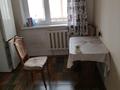 2-комнатная квартира · 54 м² · 9/12 этаж, мкр Самал-2 78 — Выше Рамстора за 59 млн ₸ в Алматы, Медеуский р-н — фото 7