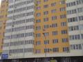 Свободное назначение • 127.1 м² за 125 млн 〒 в Алматы, Бостандыкский р-н — фото 3