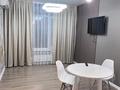 3-комнатная квартира · 60.5 м² · 7/7 этаж, Боткина 1/1 — ТРЦ Maxima, ЖК Maxima City за 25 000 ₸ в Алматы, Жетысуский р-н — фото 3