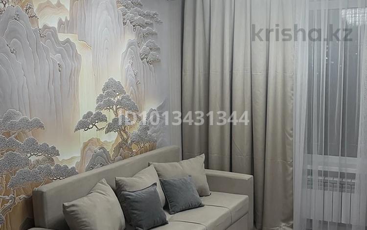 3-комнатная квартира · 60.5 м² · 7/7 этаж, Боткина 1/1 — ТРЦ Maxima, ЖК Maxima City за 25 000 ₸ в Алматы, Жетысуский р-н — фото 17