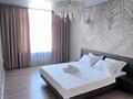 3-комнатная квартира · 60.5 м² · 7/7 этаж, Боткина 1/1 — ТРЦ Maxima, ЖК Maxima City за 25 000 ₸ в Алматы, Жетысуский р-н — фото 6