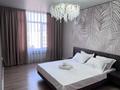 3-комнатная квартира · 60.5 м² · 7/7 этаж, Боткина 1/1 — ТРЦ Maxima, ЖК Maxima City за 25 000 ₸ в Алматы, Жетысуский р-н — фото 8