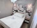 3-комнатная квартира · 60.5 м² · 7/7 этаж, Боткина 1/1 — ТРЦ Maxima, ЖК Maxima City за 25 000 ₸ в Алматы, Жетысуский р-н — фото 9
