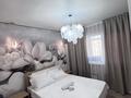 3-комнатная квартира · 60.5 м² · 7/7 этаж, Боткина 1/1 — ТРЦ Maxima, ЖК Maxima City за 25 000 ₸ в Алматы, Жетысуский р-н — фото 10