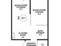 2-бөлмелі пәтер · 62.7 м² · 9/9 қабат, Каныша Сатпаева 90а/1 - СДАН, бағасы: ~ 51.7 млн ₸ в Алматы, Бостандыкский р-н — фото 2