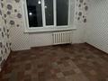 3-комнатная квартира · 64 м² · 2/5 этаж, Мауленова 22 за 170 000 ₸ в Костанае — фото 2