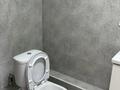 1-бөлмелі пәтер · 32 м² · 10/12 қабат, С 902 8, бағасы: 21 млн ₸ в Астане, Сарыарка р-н — фото 6