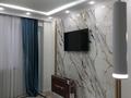 2-комнатная квартира · 47 м² · 2/13 этаж, мкр Тастак-2, Толеби 189/3 — Жарокова за 53 млн ₸ в Алматы, Алмалинский р-н — фото 5