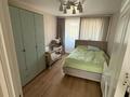 3-комнатная квартира · 60 м² · 4/4 этаж, Абдуллиных — Самое лучшее предложение за 47.5 млн 〒 в Алматы, Медеуский р-н