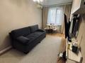 3-комнатная квартира · 60 м² · 4/4 этаж, Абдуллиных — Самое лучшее предложение за 47.5 млн 〒 в Алматы, Медеуский р-н — фото 2