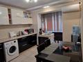2-комнатная квартира · 49.2 м², Сатпаева 91 — розыбакиева за 41 млн ₸ в Алматы, Бостандыкский р-н