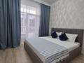 2-комнатная квартира · 50 м² · 9/12 этаж, Туран 48 за 380 000 ₸ в Астане, Есильский р-н — фото 2