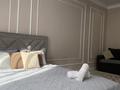 1-бөлмелі пәтер · 39 м² · 5/12 қабат, Улы дала 33, бағасы: 12 000 ₸ в Астане, Нура р-н — фото 4