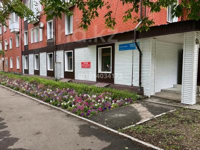 Офисы · 171.3 м² за 59 млн ₸ в Костанае