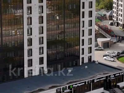 Свободное назначение · 150 м² за 105 млн 〒 в Усть-Каменогорске