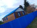 Отдельный дом · 4 комнаты · 80.3 м² · 17 сот., Достык 5 — Ташенова за 8.5 млн ₸ в Кенесарах