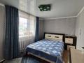 Отдельный дом · 4 комнаты · 80.3 м² · 17 сот., Достык 5 — Ташенова за 8.5 млн ₸ в Кенесарах — фото 12