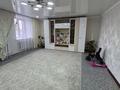 Отдельный дом · 4 комнаты · 80.3 м² · 17 сот., Достык 5 — Ташенова за 8.5 млн ₸ в Кенесарах — фото 14