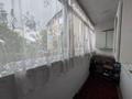5-бөлмелі пәтер · 90 м² · 1/3 қабат, Пришахтинск ш/а., ул. Шаханская, бағасы: 27 млн ₸ в Караганде, Алихана Бокейханова р-н — фото 10