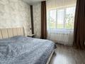 2-комнатная квартира · 63.2 м² · 2/3 этаж, мкр Байтерек, Юго-восток 61 за 24 млн ₸ в Уральске — фото 15