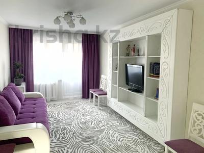 3-комнатная квартира, 60 м², 5/5 этаж, мкр Орбита-4 7 за 35.2 млн 〒 в Алматы, Бостандыкский р-н