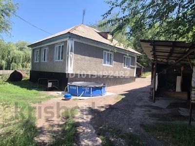Отдельный дом · 5 комнат · 100 м² · 16.5 сот., Жандосова 30а — Пересечение с ул Астана ниже военкомата за 29 млн ₸ в Узынагаш
