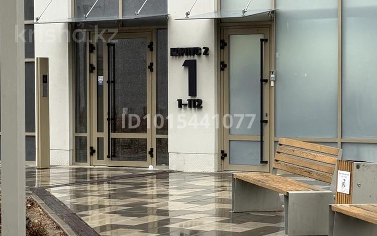 Свободное назначение, склады · 9.4 м² за 2.5 млн ₸ в Алматы, Алмалинский р-н — фото 2