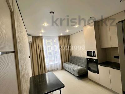 3-комнатная квартира · 80 м² · 4/13 этаж, Муратбаева 46 за 600 000 ₸ в Алматы, Алмалинский р-н