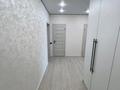 3-комнатная квартира · 80 м² · 4/13 этаж, Муратбаева 46 за 600 000 ₸ в Алматы, Алмалинский р-н — фото 31
