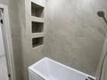 3-комнатная квартира · 80 м² · 4/13 этаж, Муратбаева 46 за 600 000 ₸ в Алматы, Алмалинский р-н — фото 33