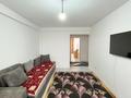 3-комнатная квартира · 72.2 м² · 5/6 этаж, Бирлик 30 за 24.5 млн ₸ в Талдыкоргане, мкр Бирлик — фото 5